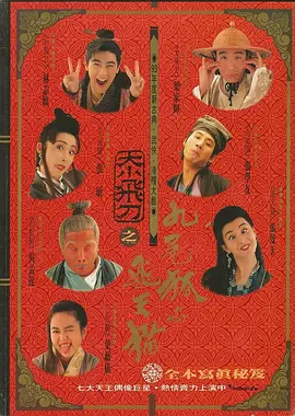 亚州综合一区